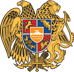 Coat of arms of Armenia.svg