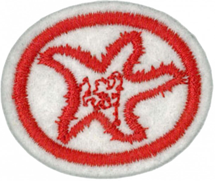 File:Marine Invertebrates AY Honor.png