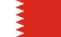 Flag of Bahrain.svg
