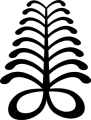 Aya Adinkra symbol.png