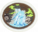 Waterfalls AY Honor.png