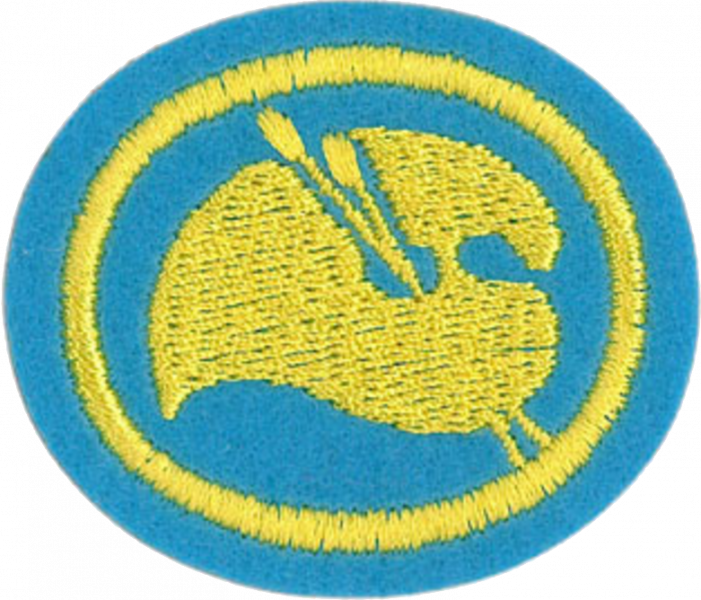 File:Painting AY Honor.png