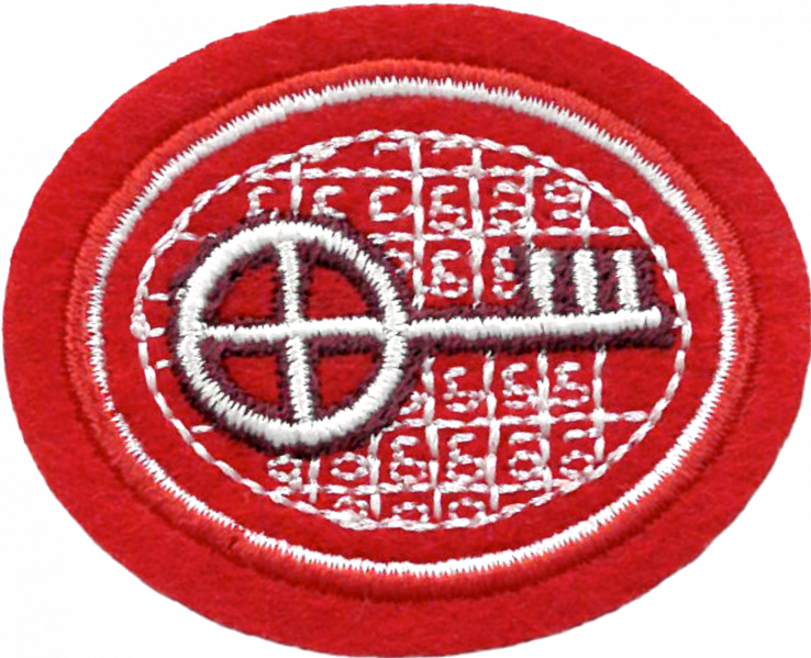 File:Cryptography AY Honor.png