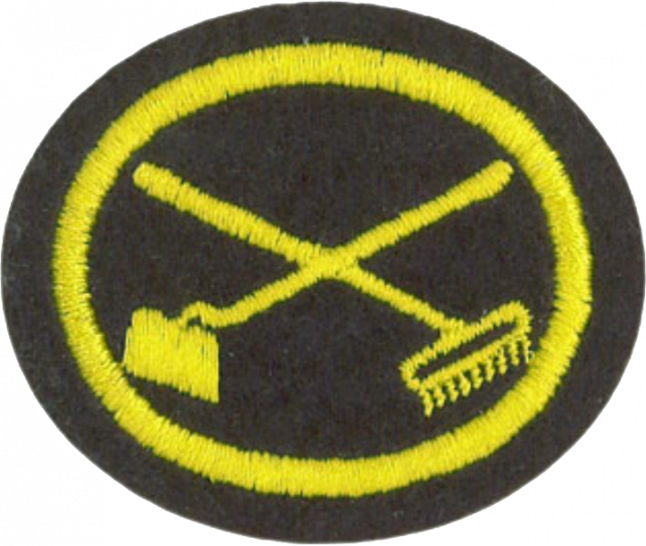 File:Gardening AY Honor.png