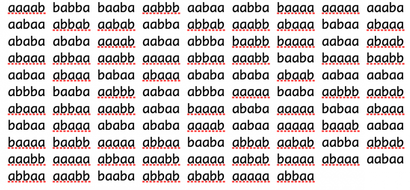 File:EncryptedMessage.png