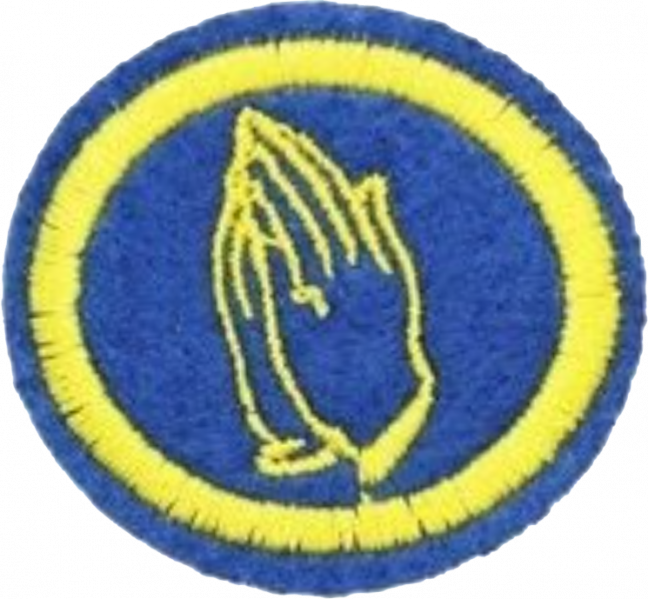 File:Intercessor AY Honor.png