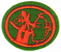 Thumbnail for version as of 03:02, 16 August 2012