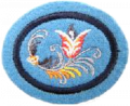 Thumbnail for version as of 21:10, 1 August 2014
